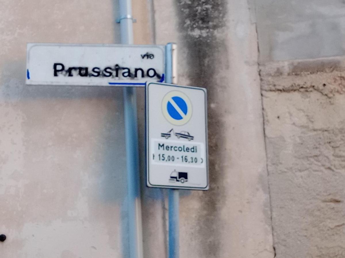 Porto E Mare Διαμέρισμα Μπισέλιε Εξωτερικό φωτογραφία